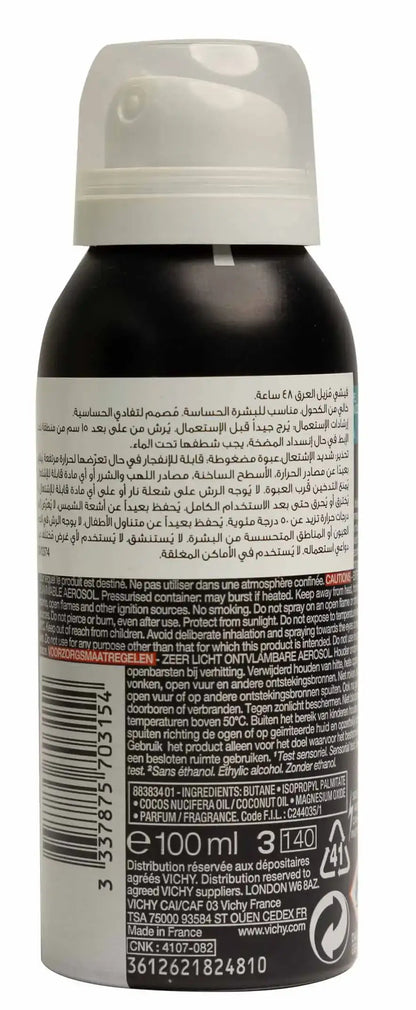 Vichy Deodorant Sensi+Atom Optimal Tolerance 100 ml