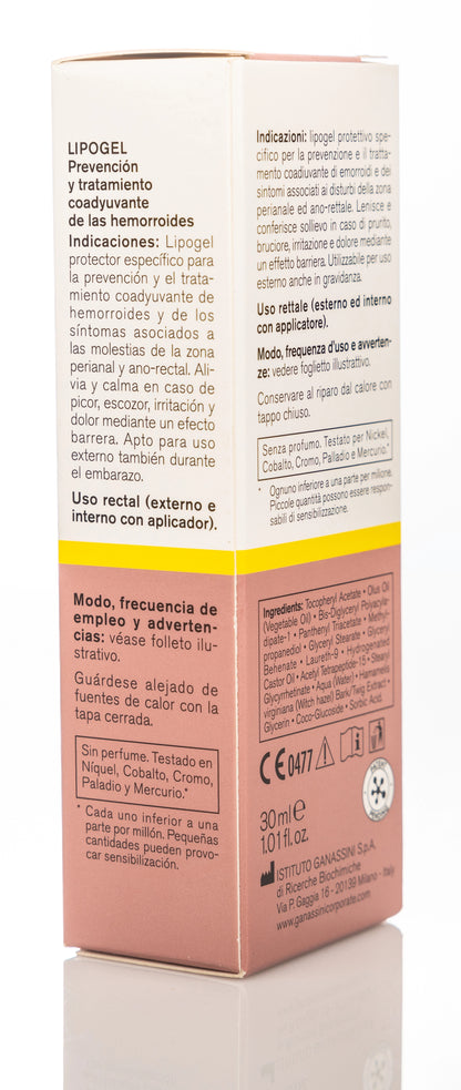 Vidermina Md Rectal Lipogel 30Ml