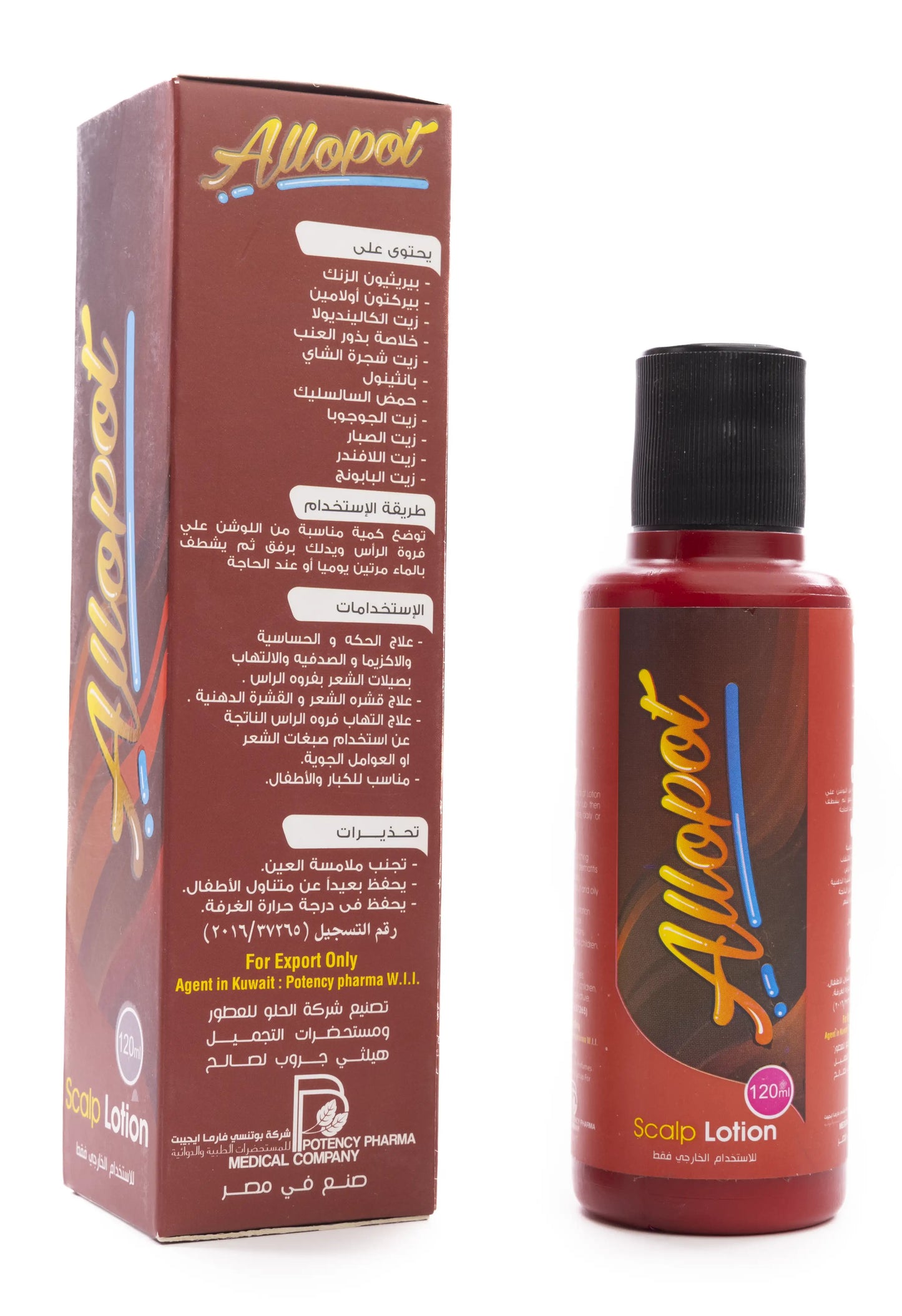 Allopot Scalp Lotion 120 Ml
