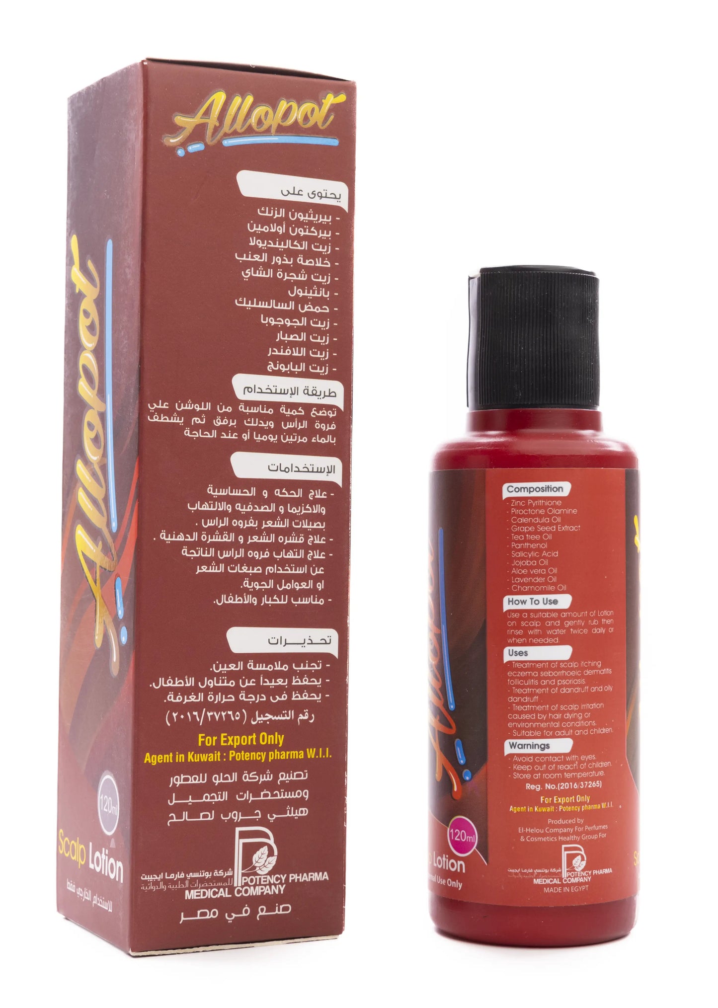 Allopot Scalp Lotion 120 Ml