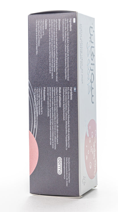 Derma Pella Sorafine Cream Gel 75 Gm
