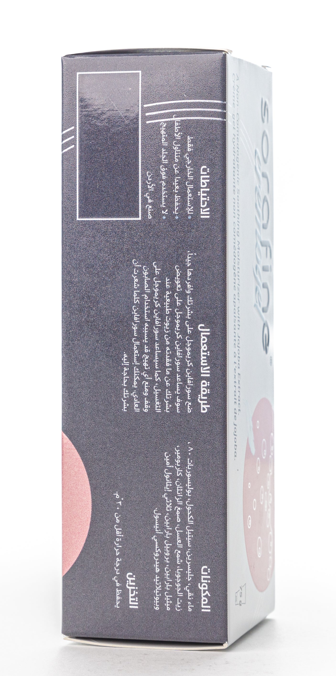 Derma Pella Sorafine Cream Gel 75 Gm