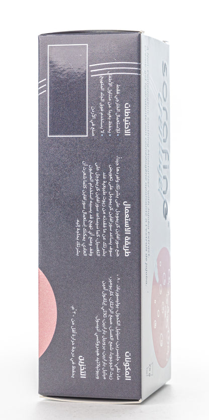 Derma Pella Sorafine Cream Gel 75 Gm