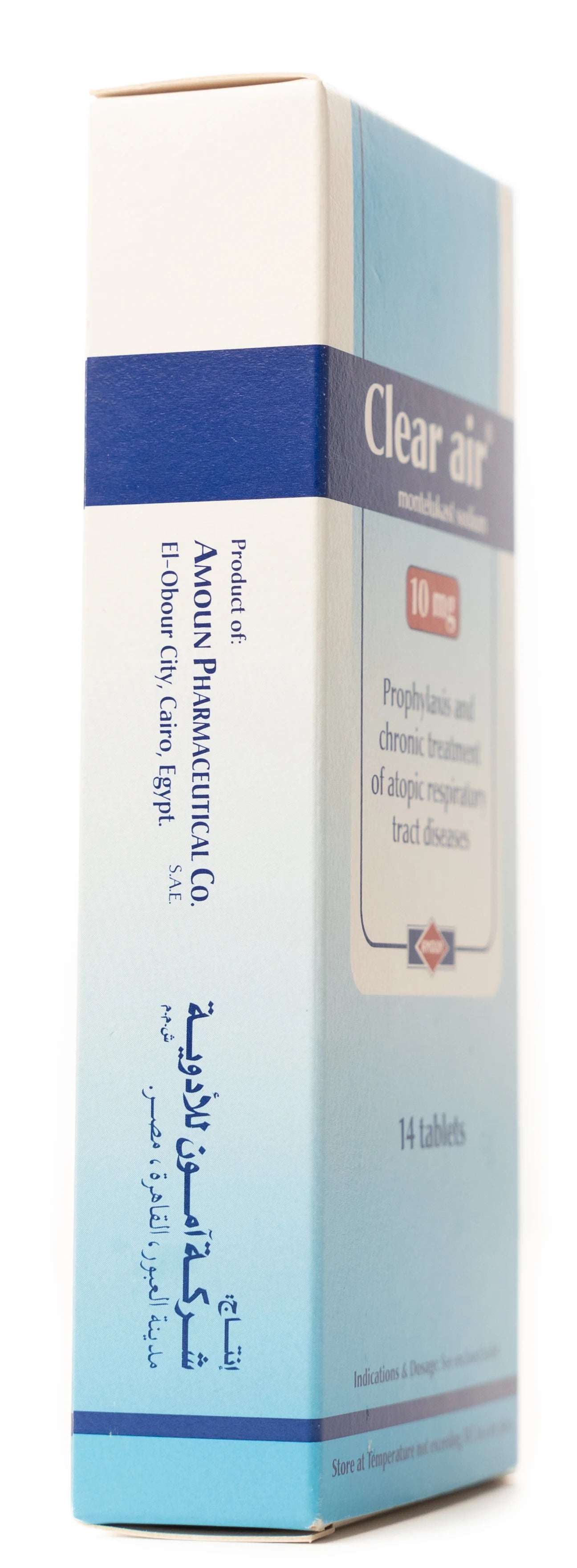 Clear Air 10Mg 14 Tablets