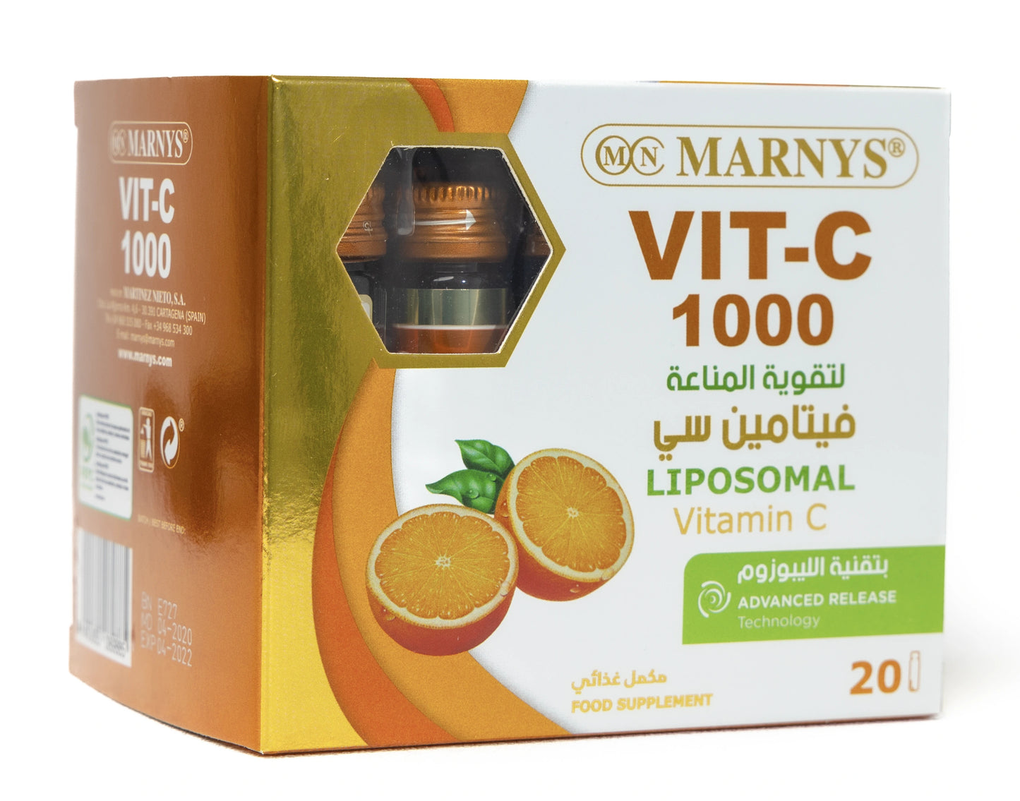 Marnys Vit-C 1000 Liposomal 20 Vials
