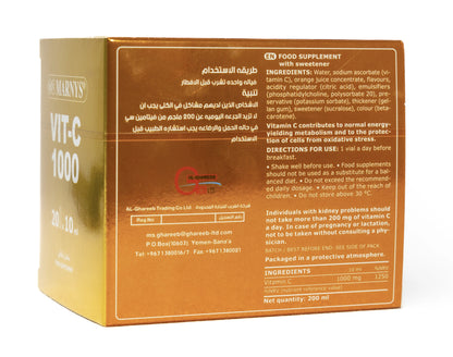 Marnys Vit-C 1000 Liposomal 20 Vials