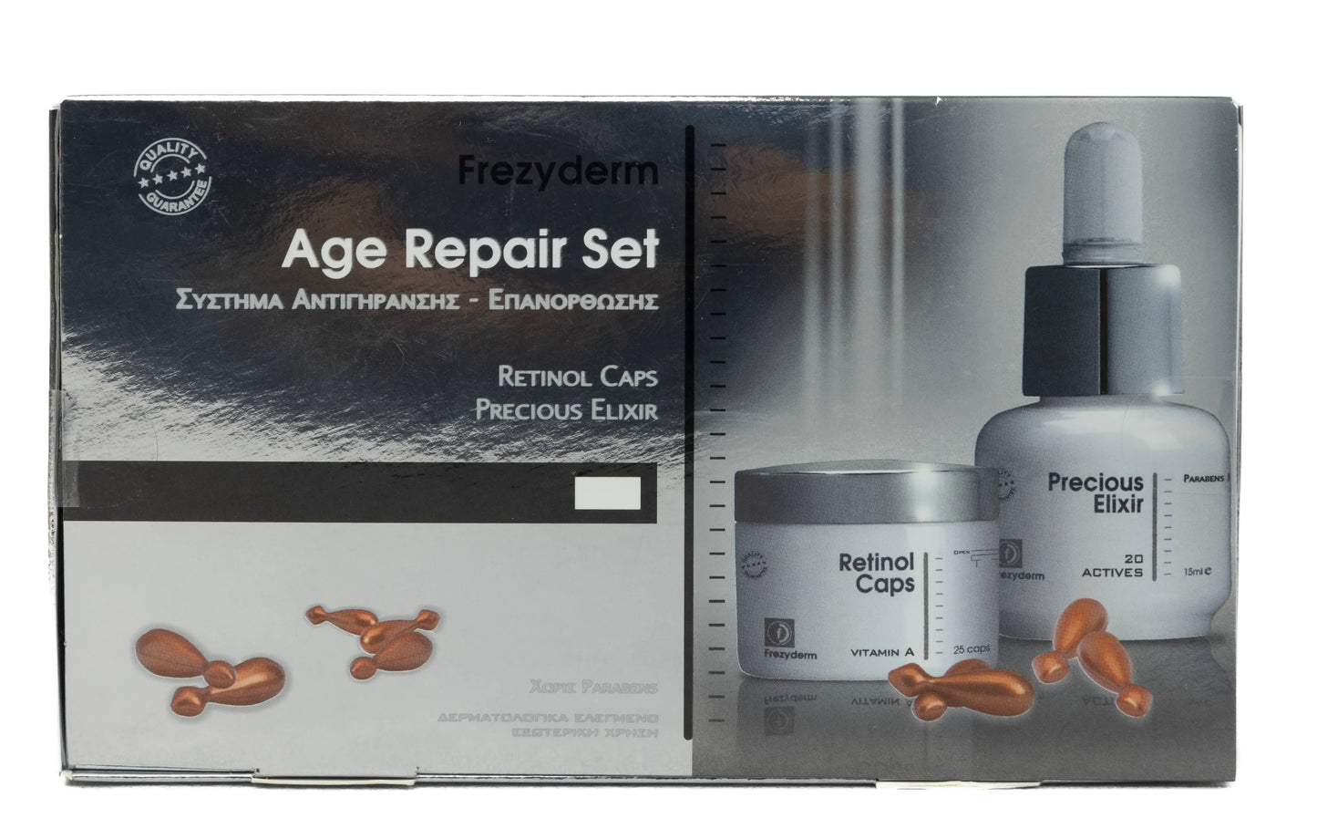 Frezyderm Age Repair Set (Retinol Capsule + Precious Elixir
