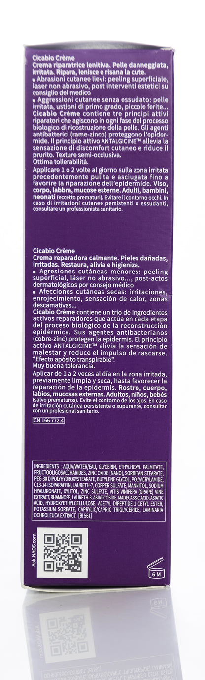 Bioderma Cicabio Crème (Soothing Repairing Cream) 100 Ml