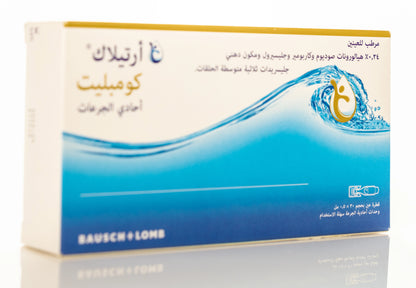 Artelac Complete Sdu 30X0.5Ml