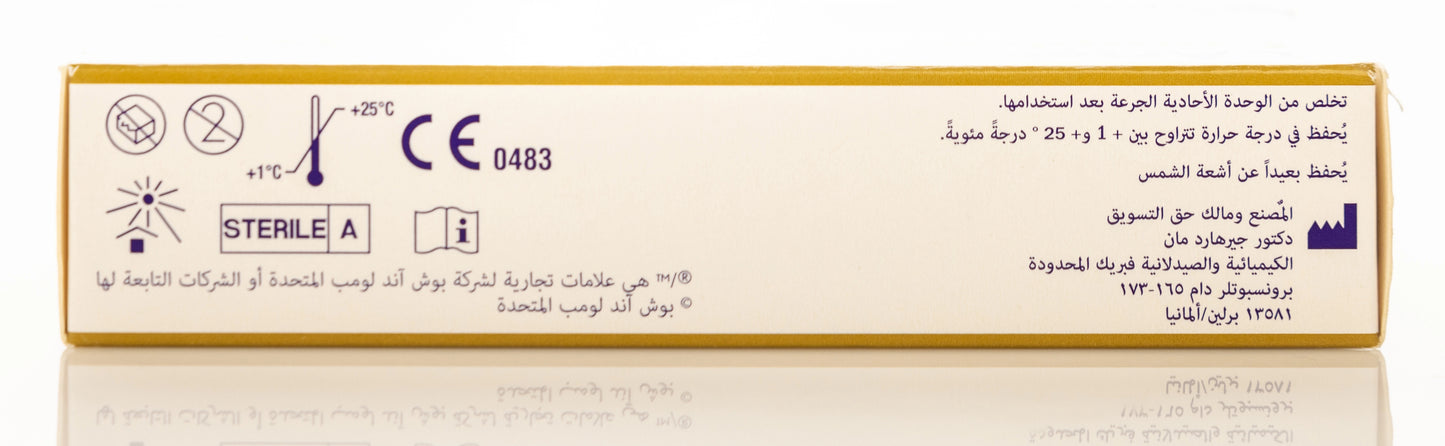 Artelac Complete Sdu 30X0.5Ml