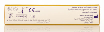 Artelac Complete Sdu 30X0.5Ml