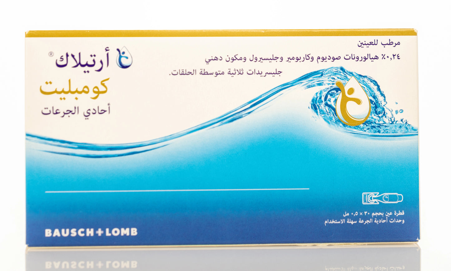 Artelac Complete Sdu 30X0.5Ml