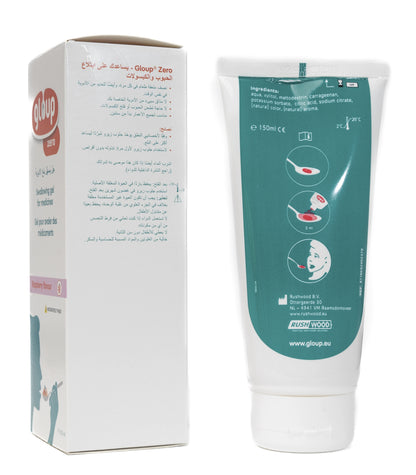 Gloup Zero Swallowing Gel For Medicines 150 Ml