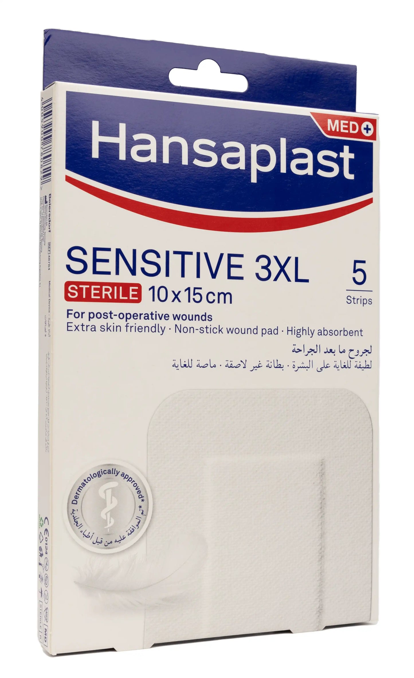 Hansaplast Sensitive 3-XL [10X15Cm]  5 Pieces