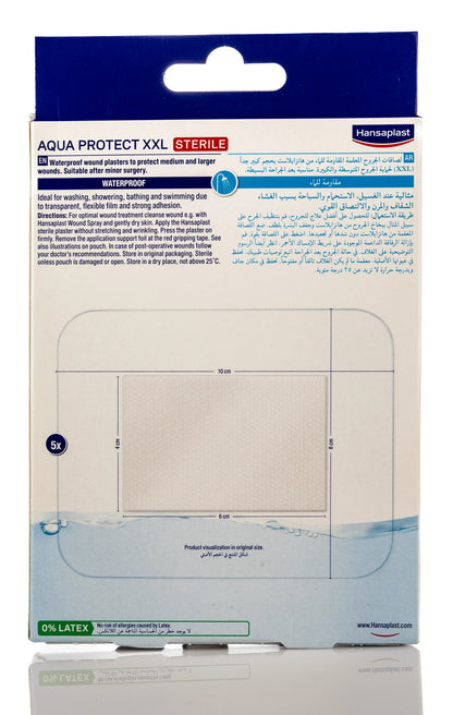 Hansaplast Aqua Protect XXL Sterile 8X10Cm 5 Pieces