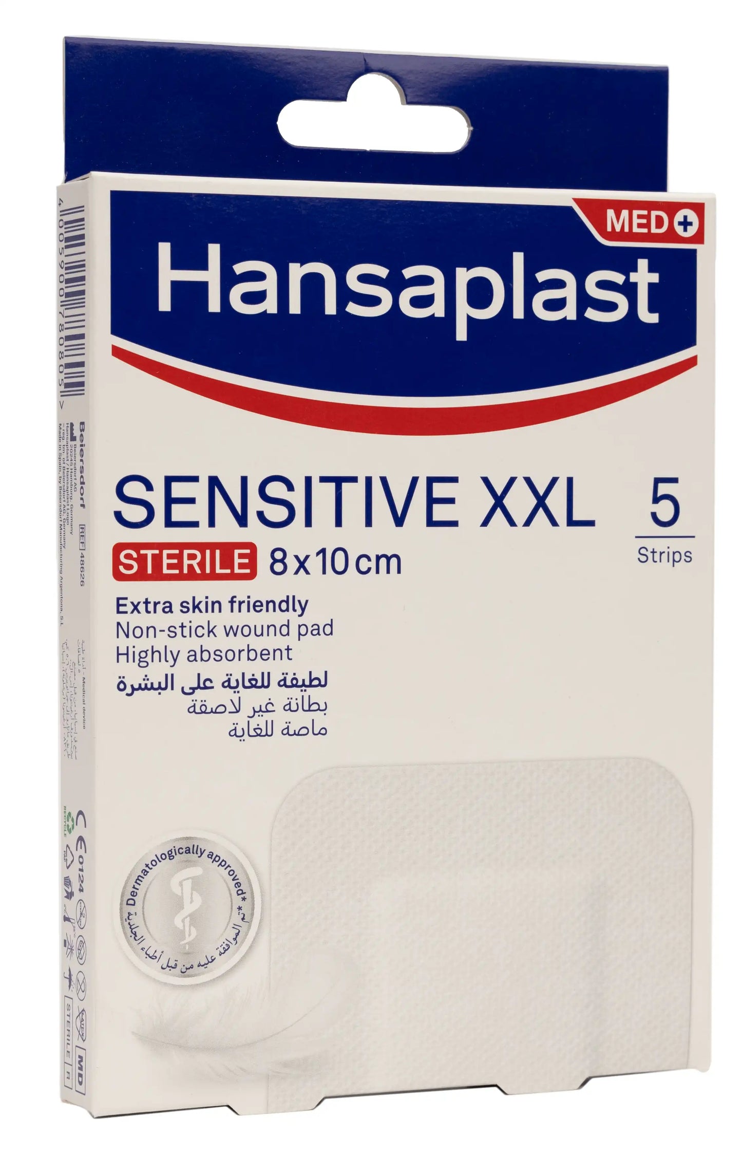 Hansaplast Aqua Protect XXL Sterile 8X10Cm 5 Pieces