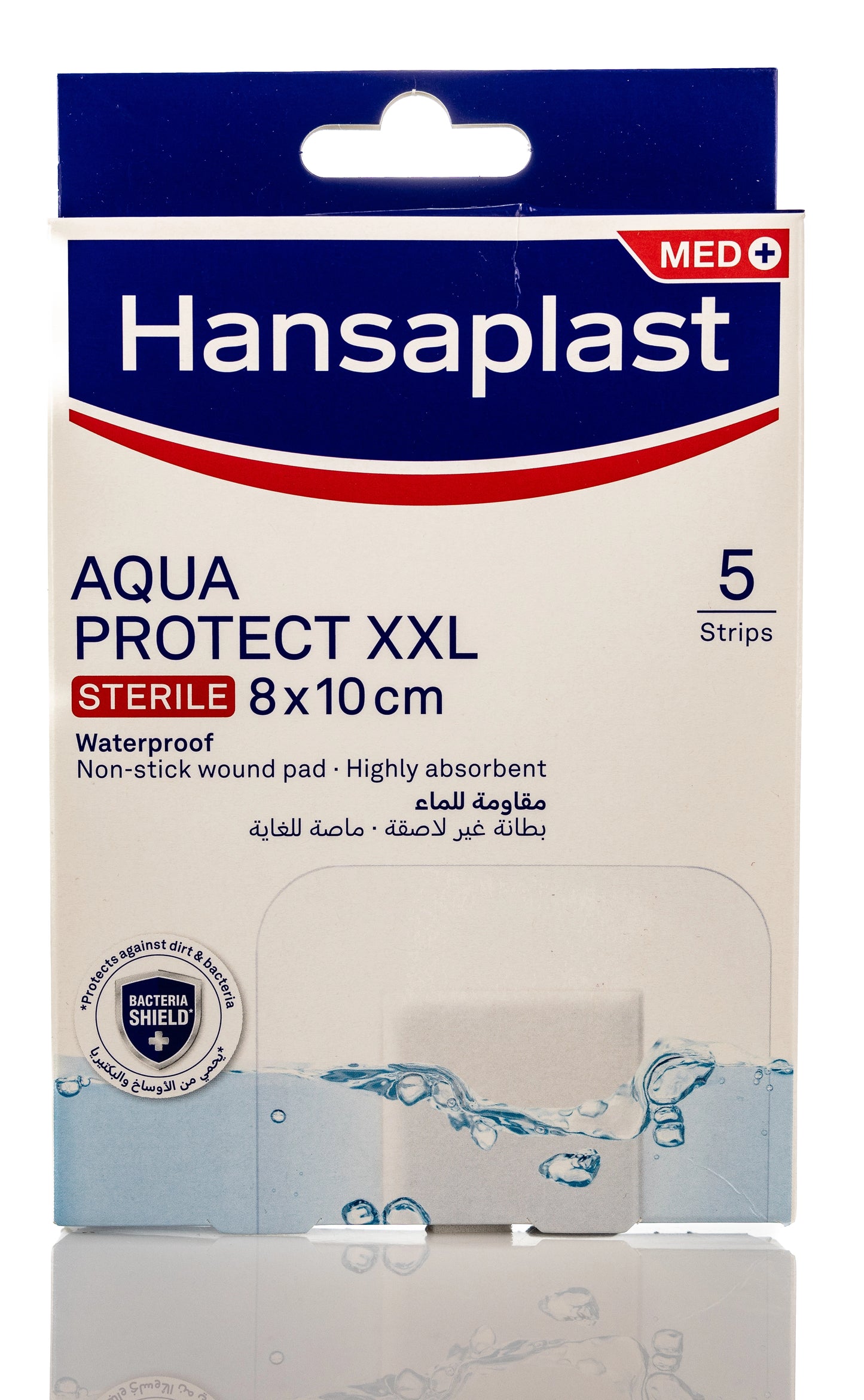Hansaplast Aqua Protect XXL Sterile 8X10Cm 5 Pieces