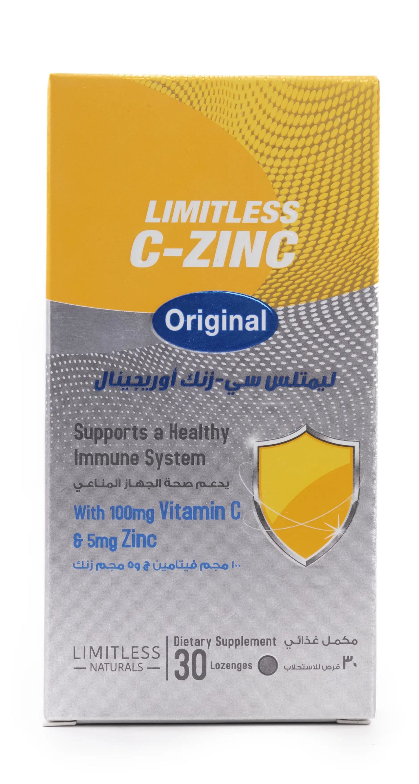 Limitless C-Zinc Original 30 Lozenges