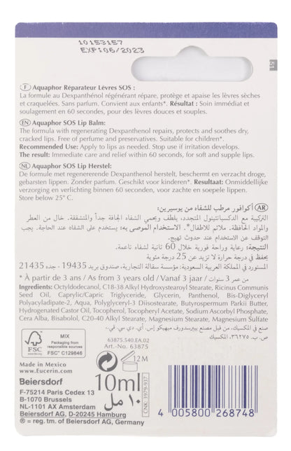 Eucerin Aquaphor SOS Lip Balm 10 ml
