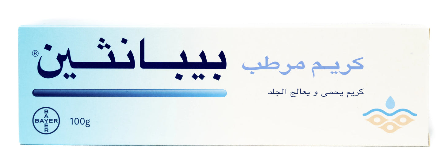 Bepanthene Cream 100Gm