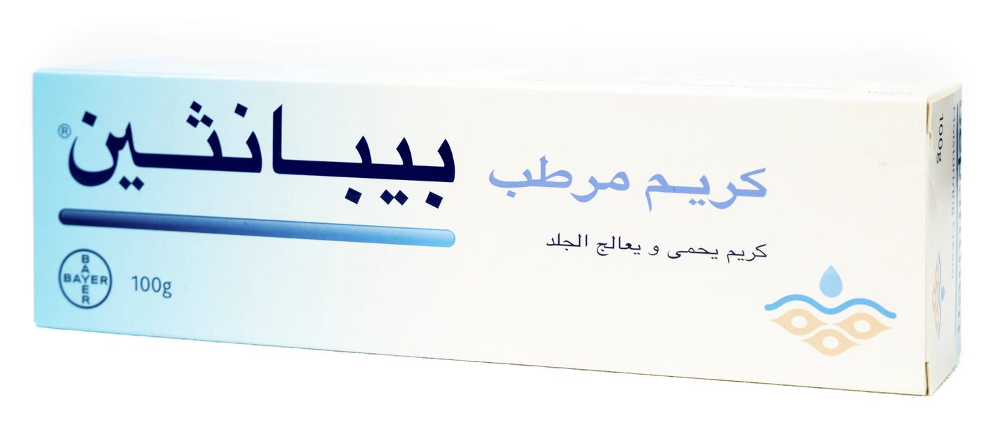 Bepanthene Cream 100Gm