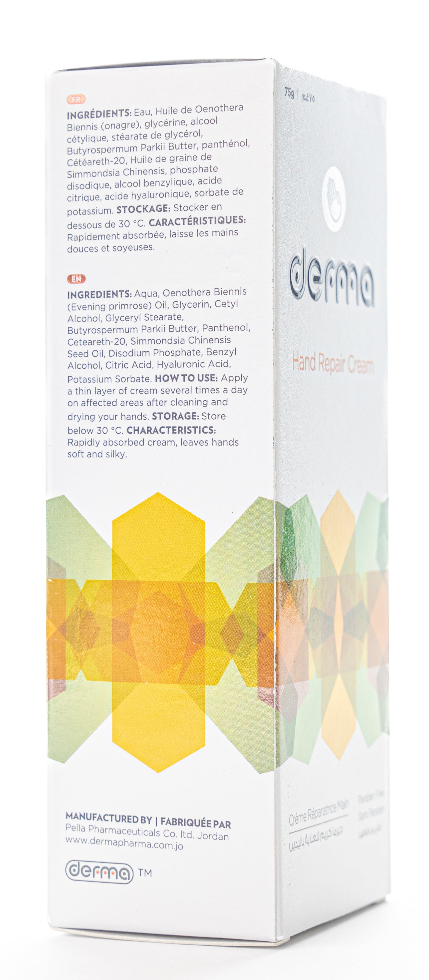 Derma Pella Hand Repair Cream 75Gm