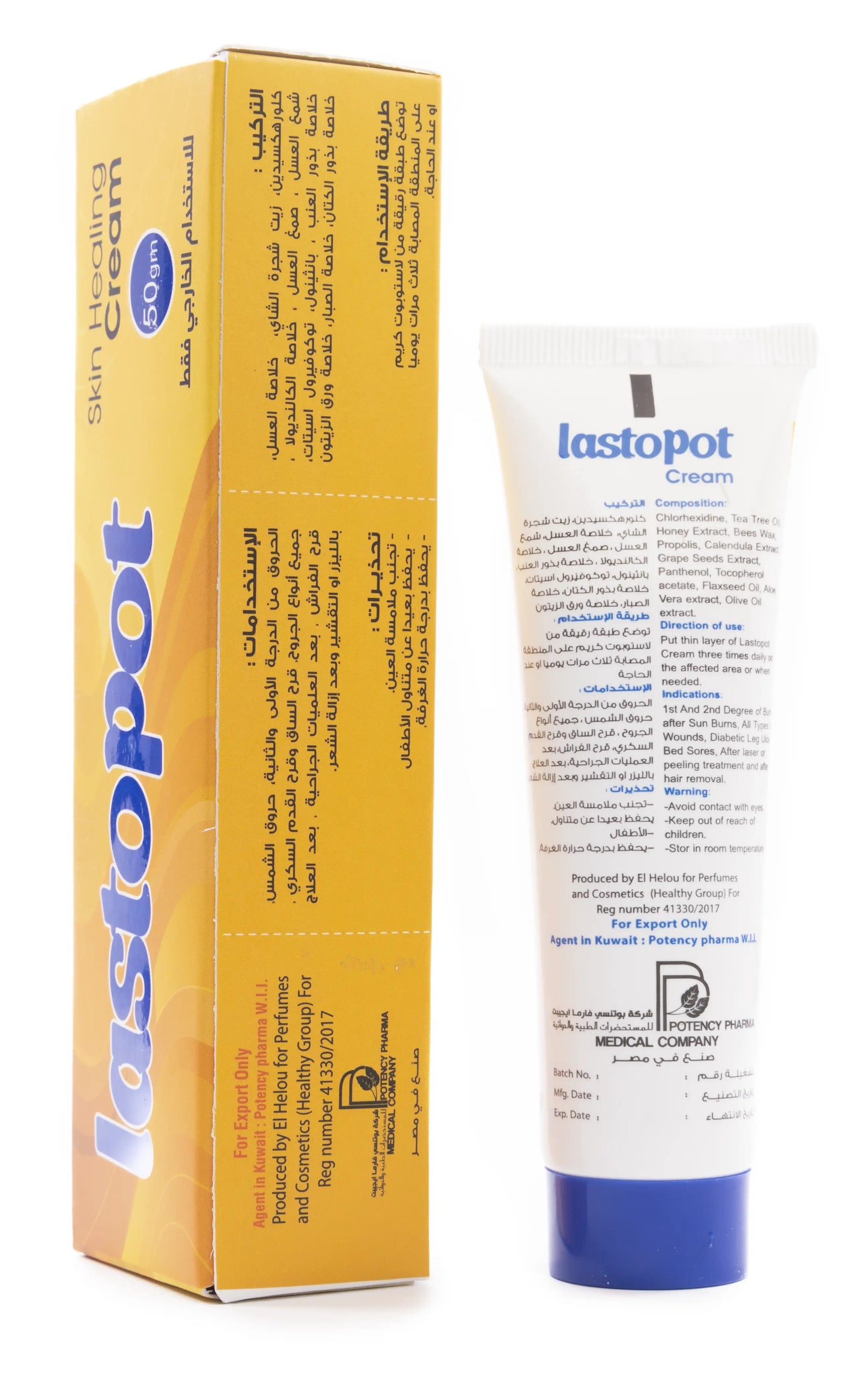 Lastopot Skin Healing Cream 50Gm
