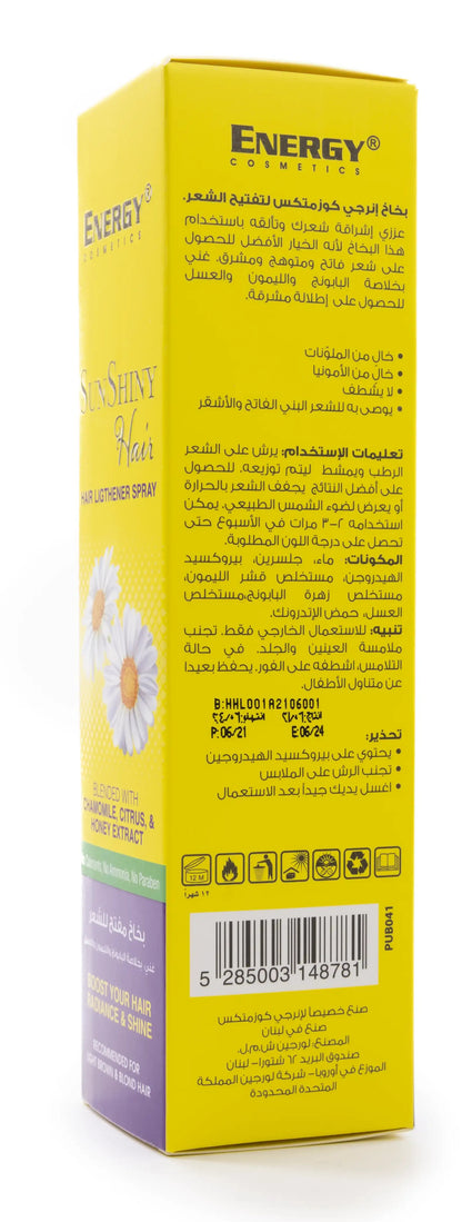 Energy Cosmetics Sun Shiny Hair Lightener Camomil Spray 125 Ml