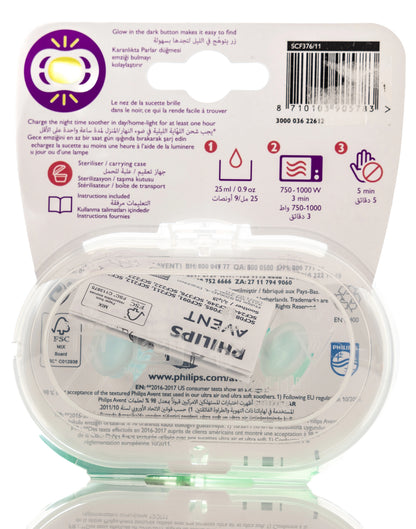 Avent [783] Ultra Air Night Soother [Blue] 0-6 M 2 Pieces