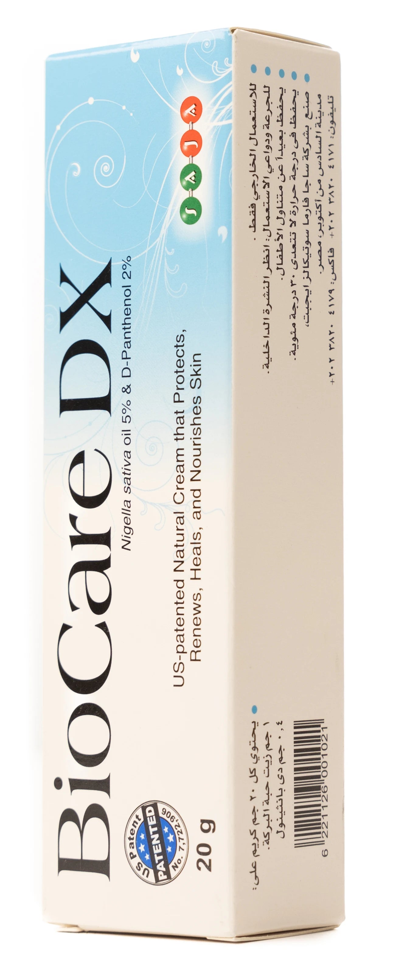Biocare Dx Cream 20Gm