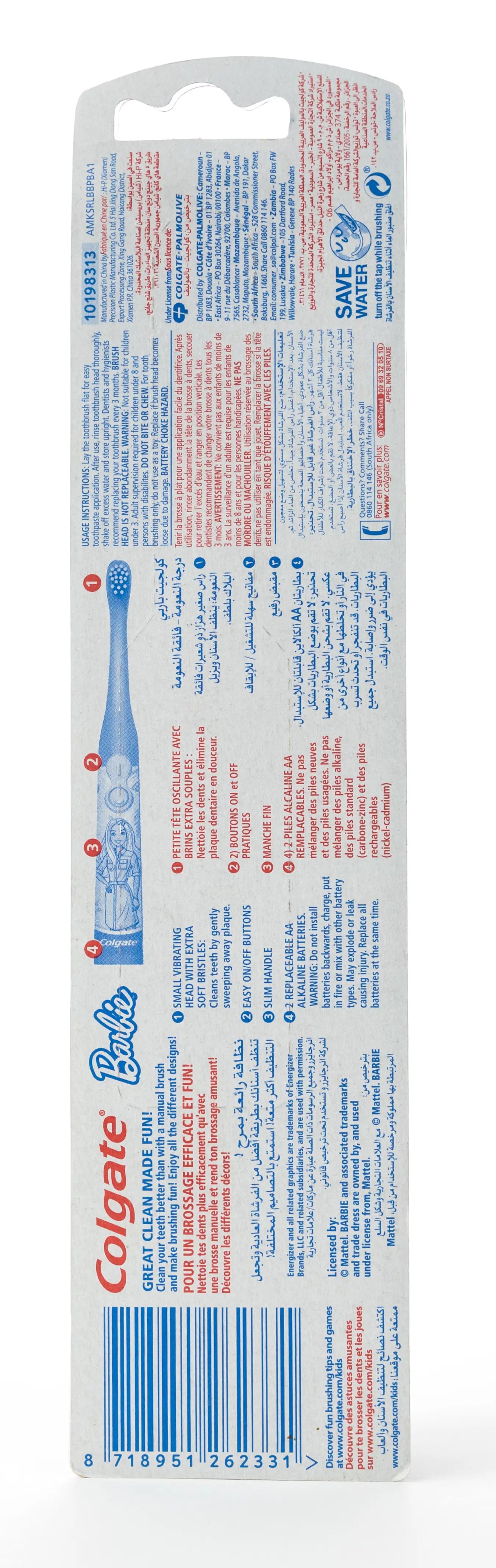 Colgate Toothbrush [ Barbie ] +6years Extra soft