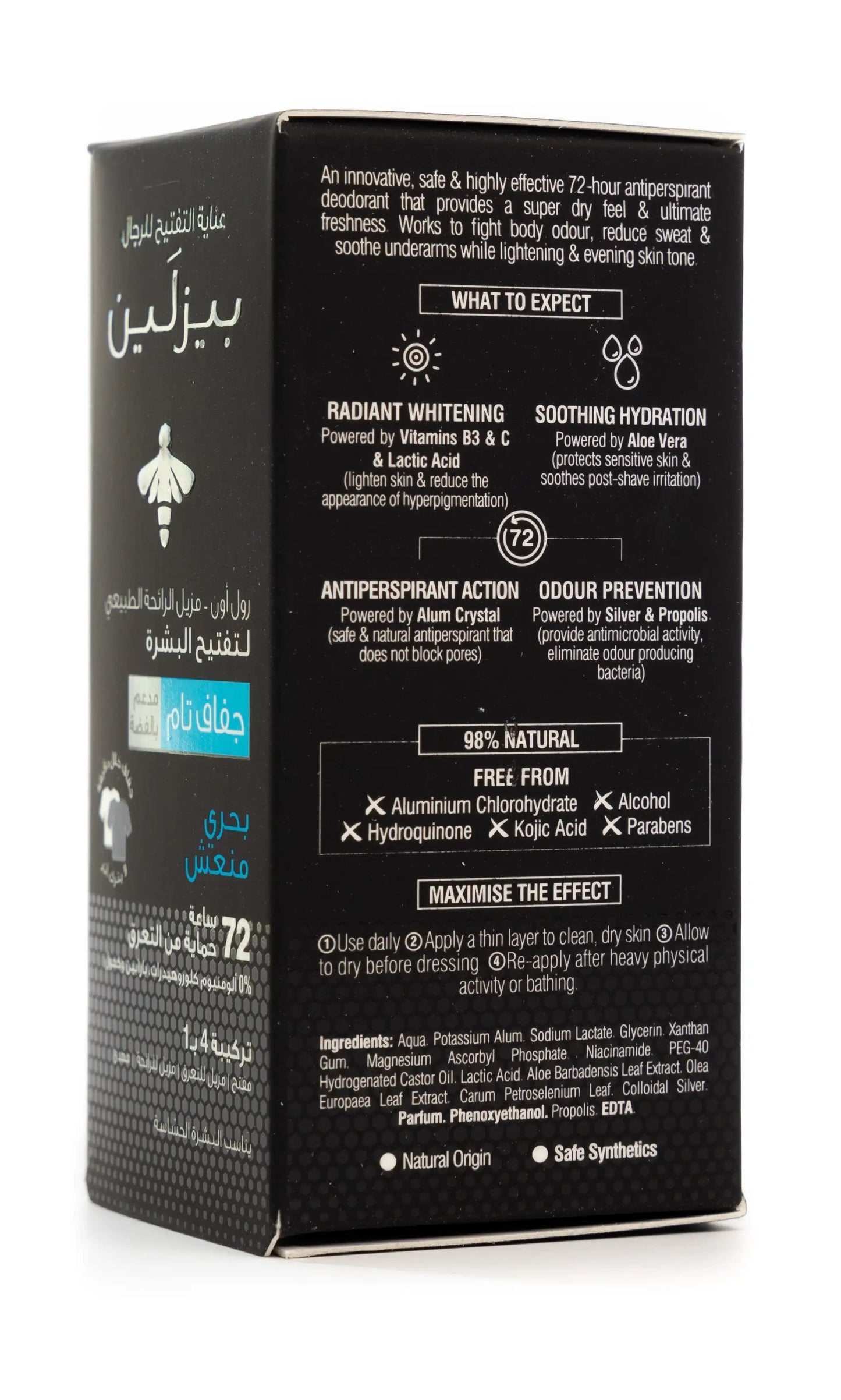 Beesline 72 Hours Men Whitening Roll On Deo Super Dry Silver Power Ocean Fresh 50 Ml