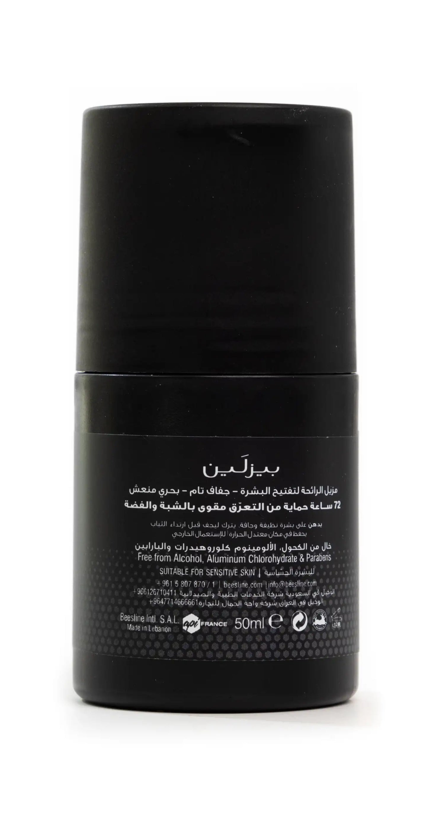 Beesline 72 Hours Men Whitening Roll On Deo Super Dry Silver Power Ocean Fresh 50 Ml