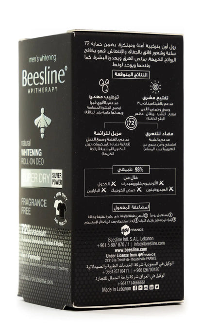 Beesline 72 Hours Men Whitening Roll On Deo Super Dry Silver Power Fragrance Free 50 Ml