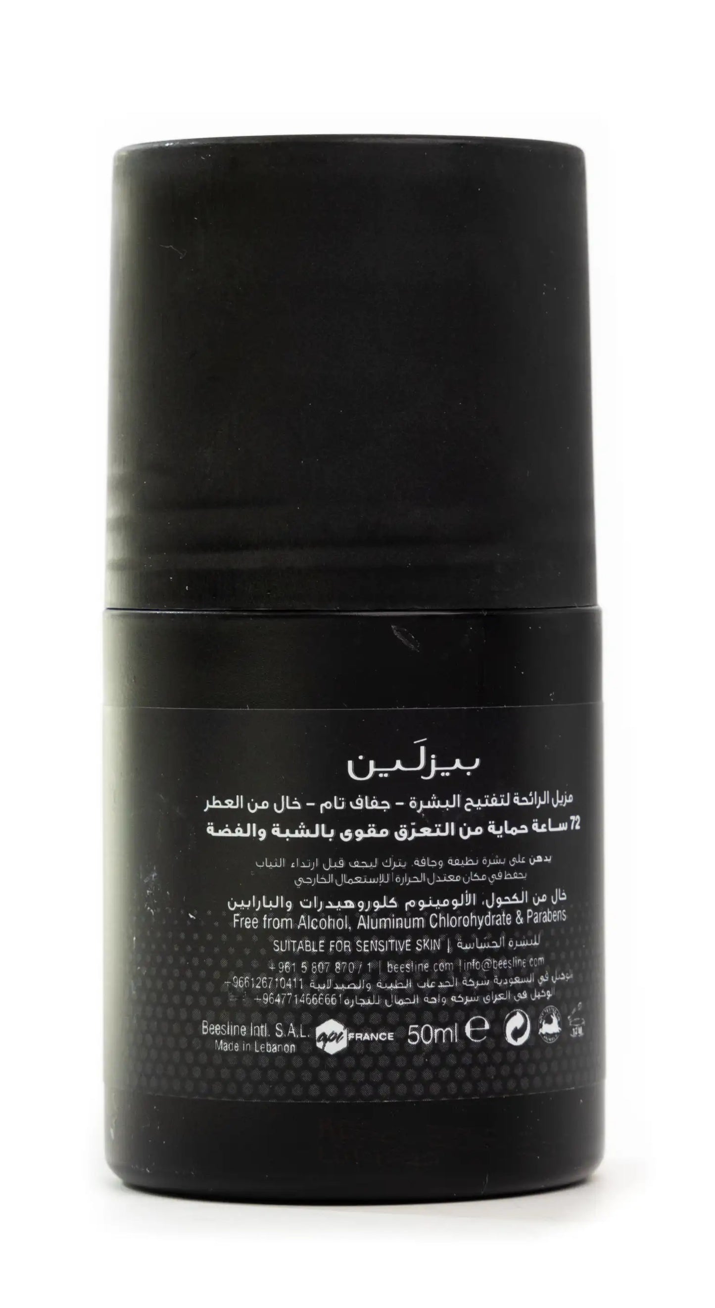 Beesline 72 Hours Men Whitening Roll On Deo Super Dry Silver Power Fragrance Free 50 Ml