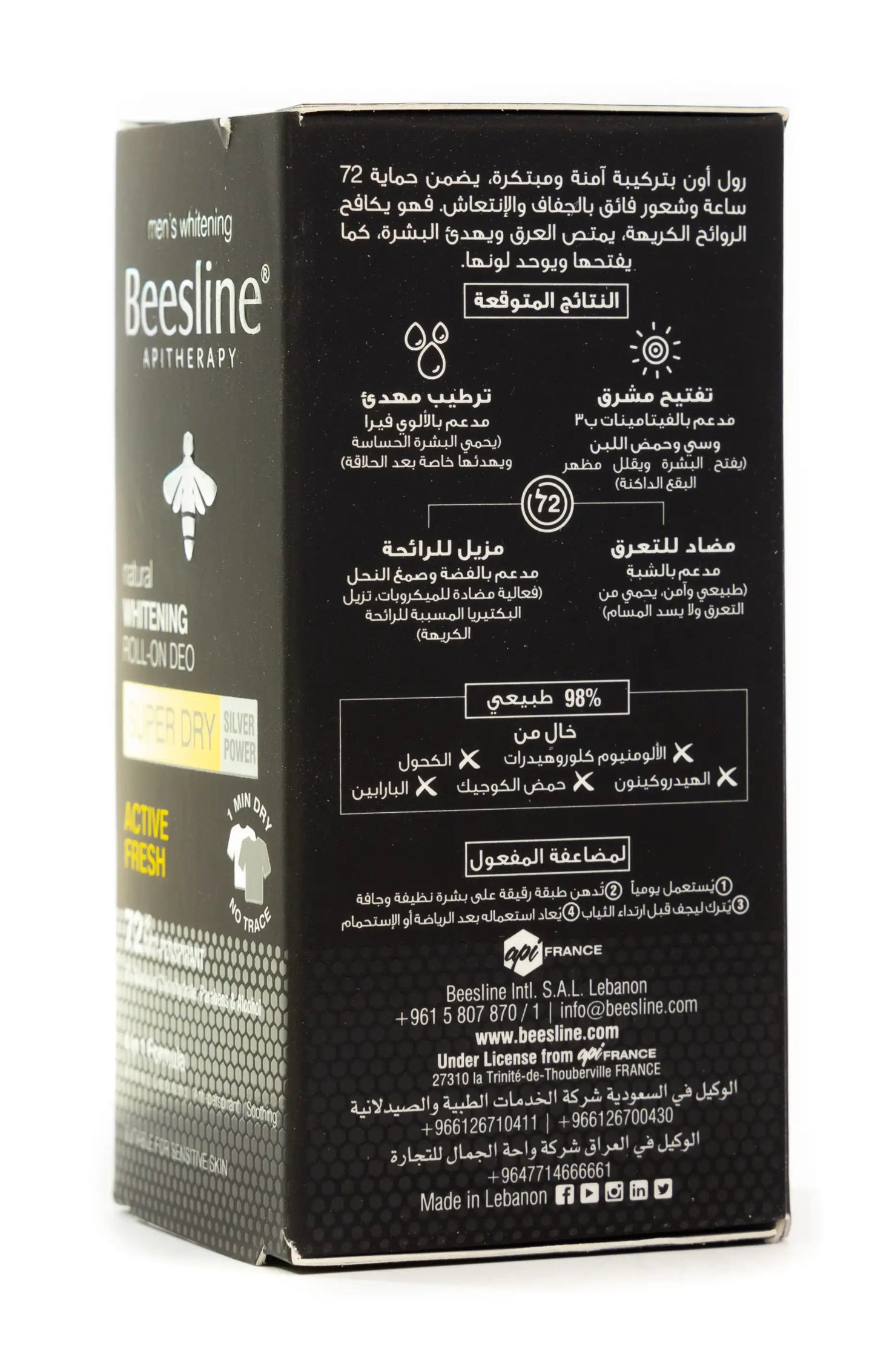 Beesline 72 Hours Men Whitening Roll On Deo Super Dry Silver Power Active Fresh 50 Ml