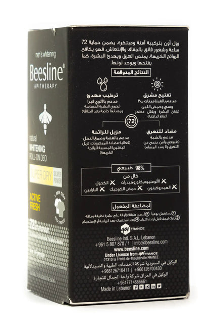 Beesline 72 Hours Men Whitening Roll On Deo Super Dry Silver Power Active Fresh 50 Ml
