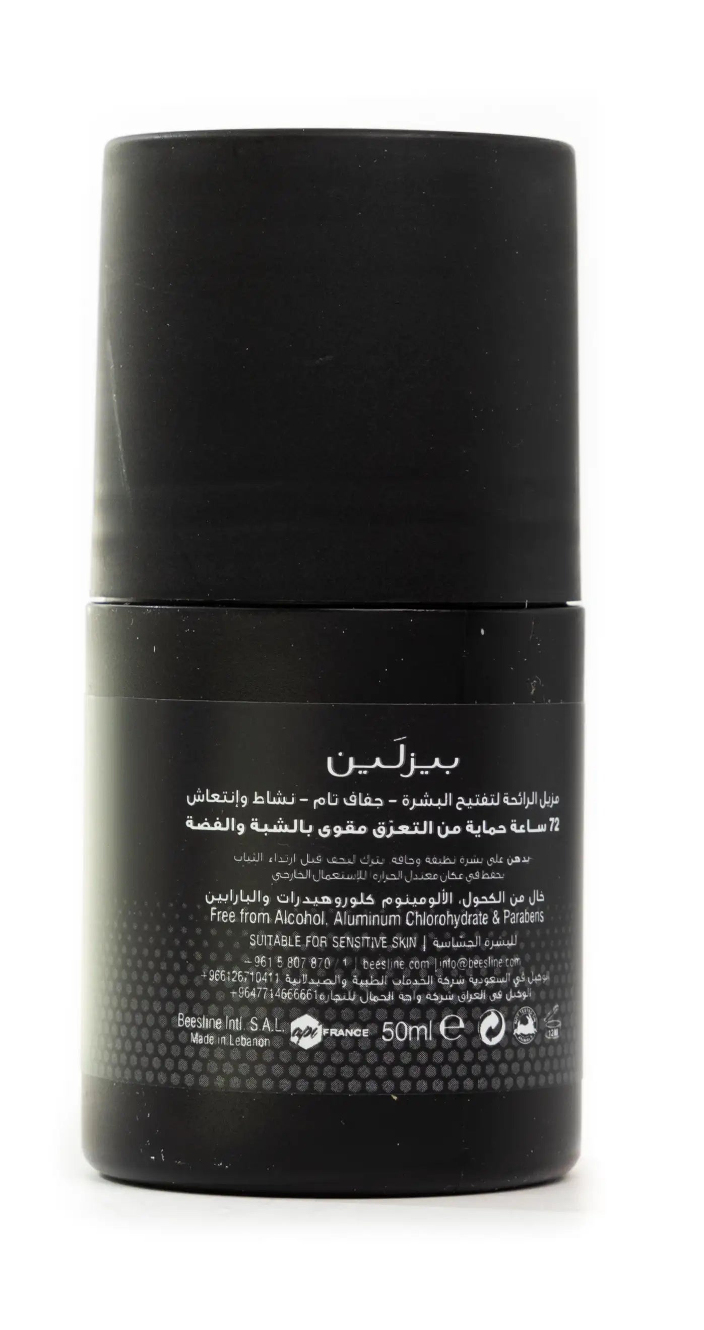 Beesline 72 Hours Men Whitening Roll On Deo Super Dry Silver Power Active Fresh 50 Ml