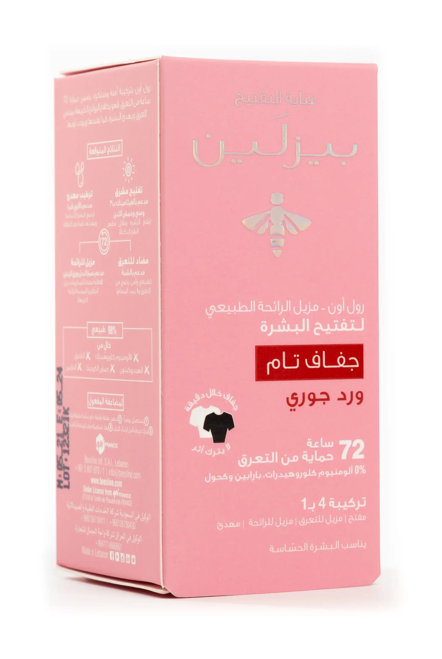 Beesline 72 Hours Whitening Roll On Deo Super Dry Jouri Rose 50 Ml