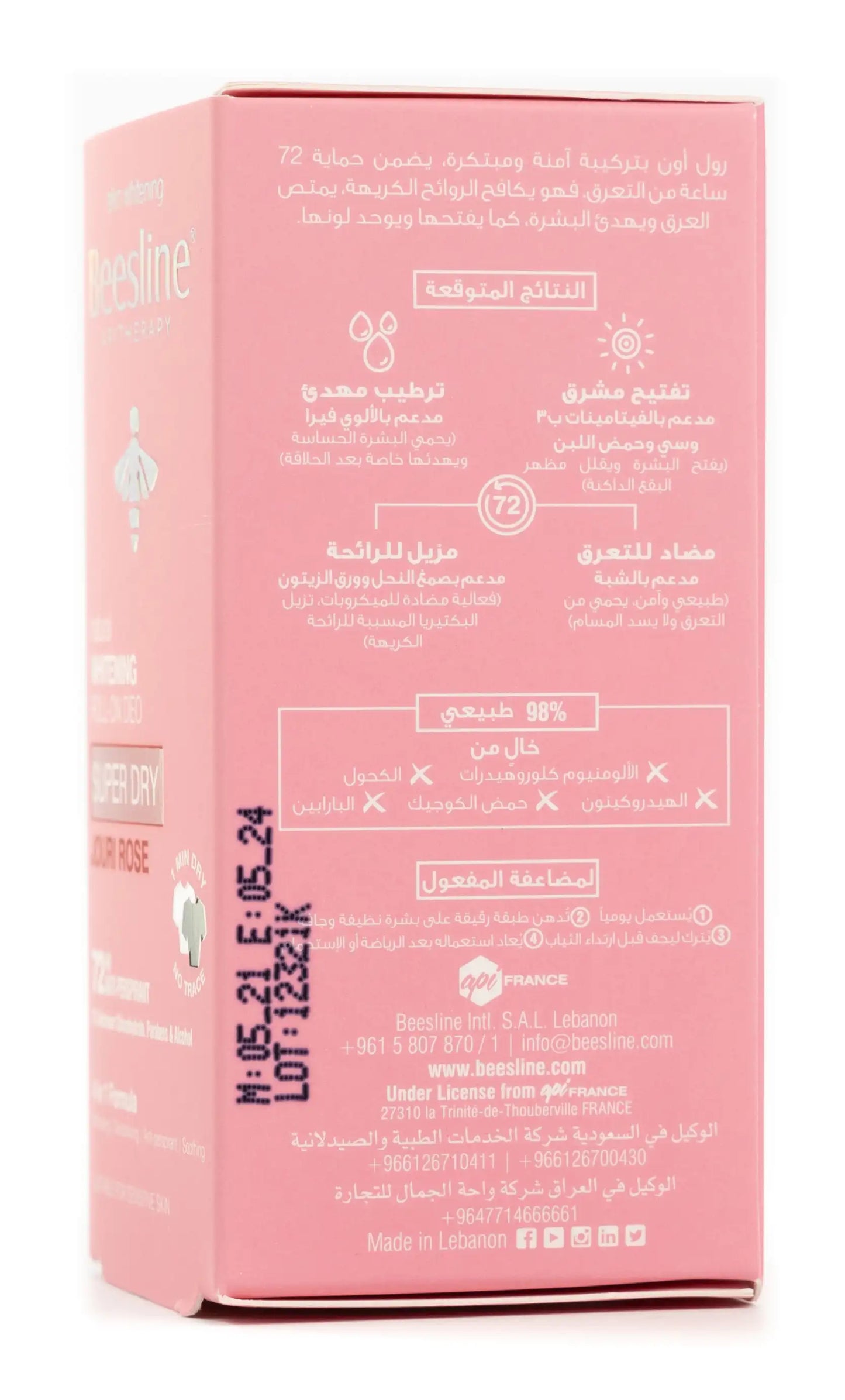 Beesline 72 Hours Whitening Roll On Deo Super Dry Jouri Rose 50 Ml
