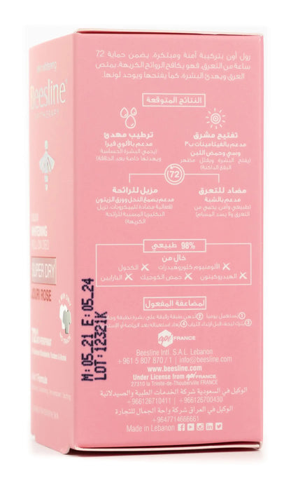 Beesline 72 Hours Whitening Roll On Deo Super Dry Jouri Rose 50 Ml