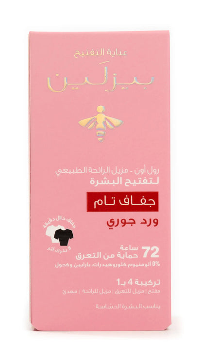 Beesline 72 Hours Whitening Roll On Deo Super Dry Jouri Rose 50 Ml