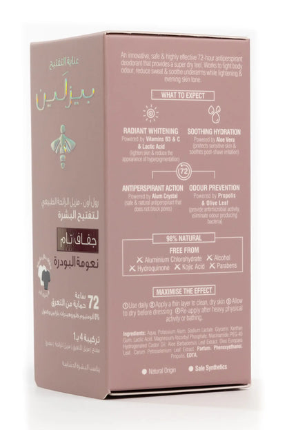 Beesline 72 Hours Whitening Roll On Deo Super Dry Powder Soft 50 Ml