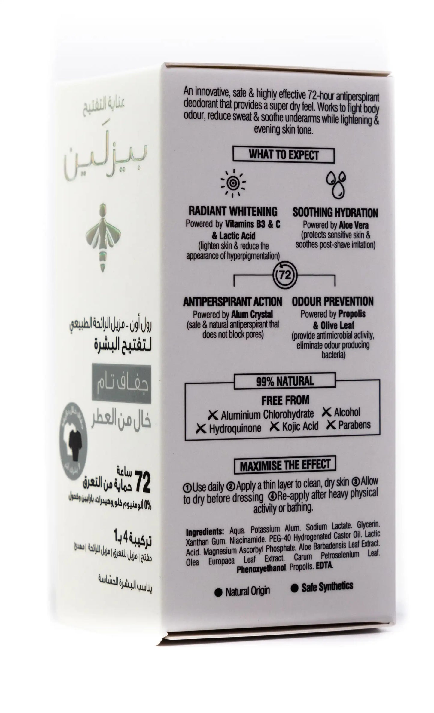Beesline 72 Hours Whitening Roll On Deo Super Dry Fragrance Free 50 Ml
