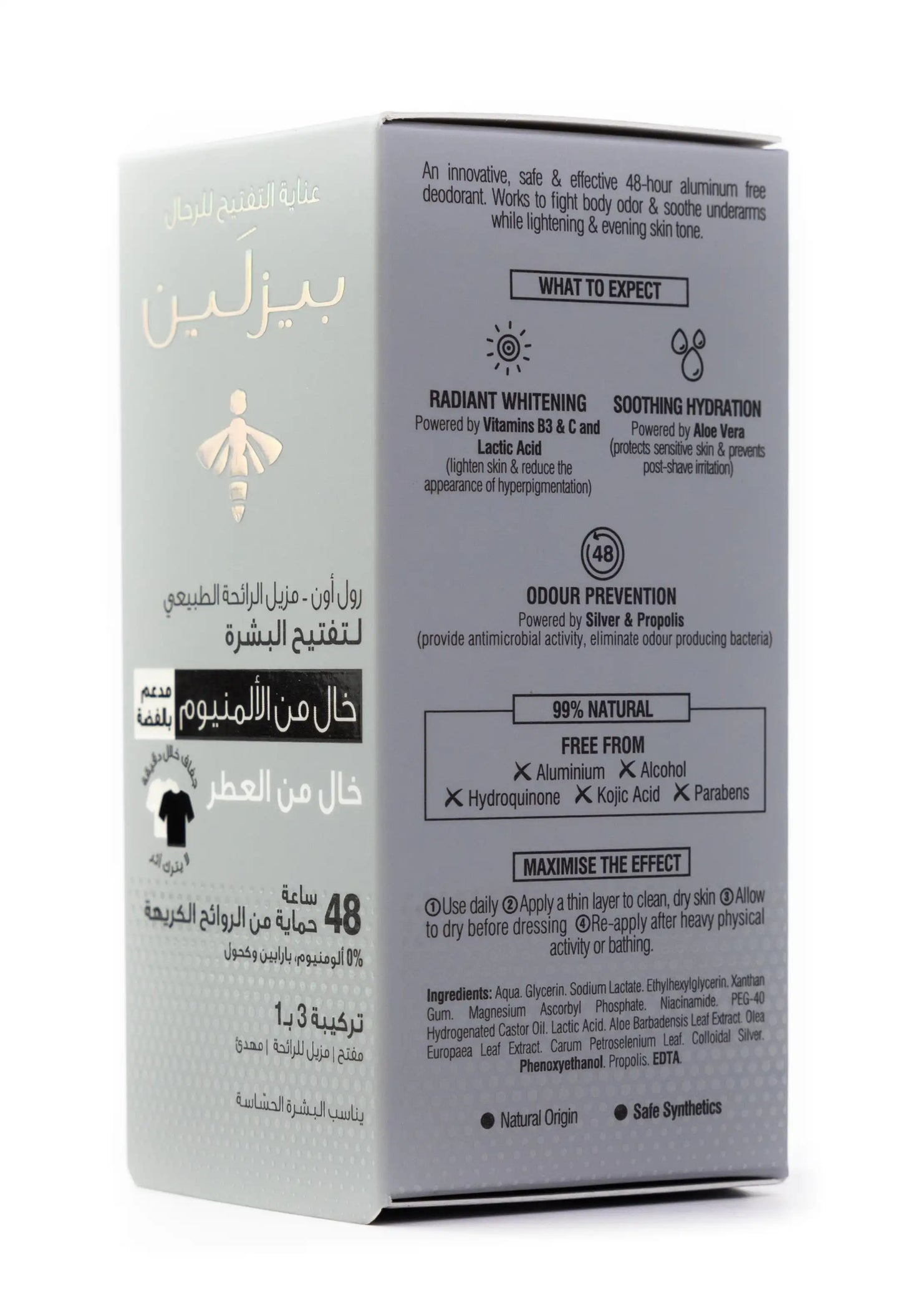 Beesline 48 Hours Men Whitening Roll On Deo Zero Aluminum Silver Power 50 Ml [Fragrance Free]