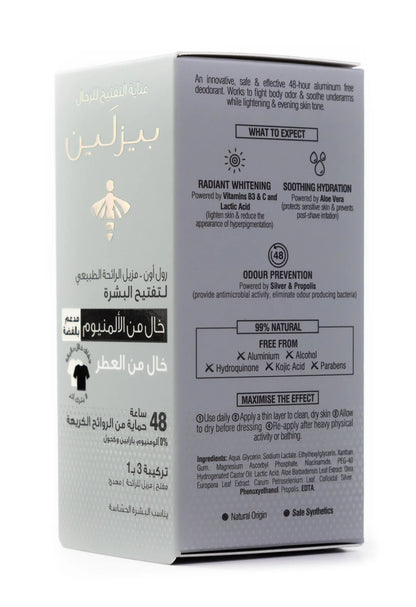 Beesline 48 Hours Men Whitening Roll On Deo Zero Aluminum Silver Power 50 Ml [Fragrance Free]