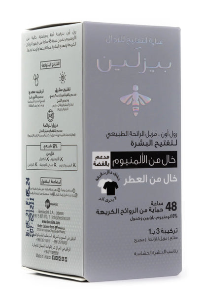 Beesline 48 Hours Men Whitening Roll On Deo Zero Aluminum Silver Power 50 Ml [Fragrance Free]