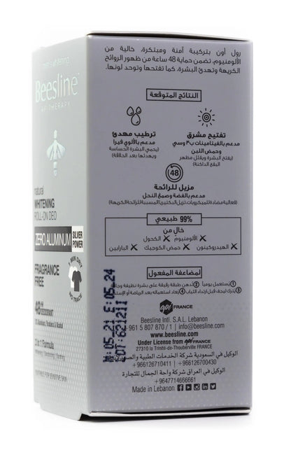 Beesline 48 Hours Men Whitening Roll On Deo Zero Aluminum Silver Power 50 Ml [Fragrance Free]