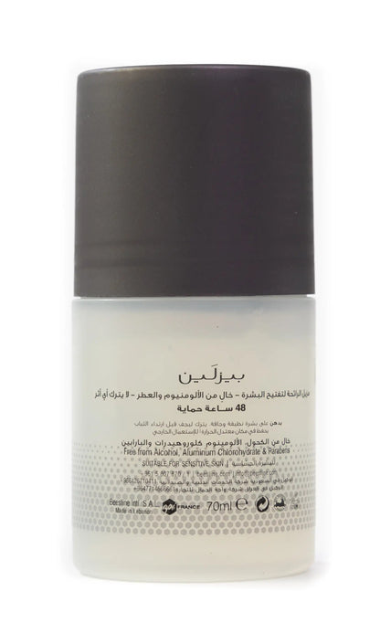 Beesline 48 Hours Men Whitening Roll On Deo Zero Aluminum Silver Power 50 Ml [Fragrance Free]