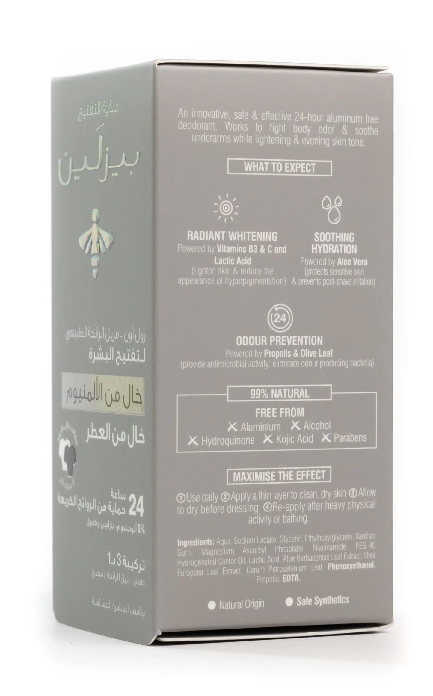 Beesline 24 Hours Deodrant Whitening Roll On Deo Zero Aluminum 50 Ml [Fragrance Free]
